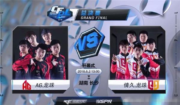 Falcons 击败 Spirit ，晋级 BLAST Rivals 2025 春季赛半决赛
