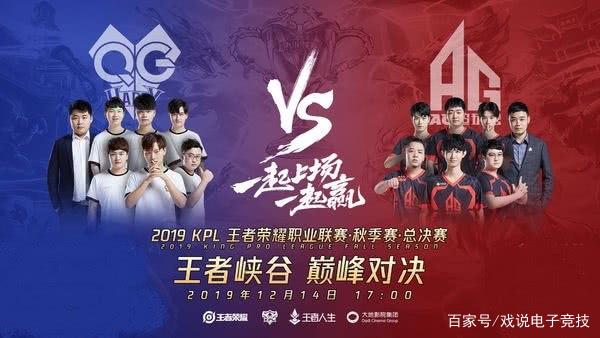 StarLadder 布达佩斯 Major 2025 成为赛事运营商历史上最受欢迎的活动