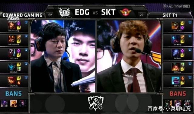 EDG因合同纠纷正式起诉Scout选手 将于7月20号开庭