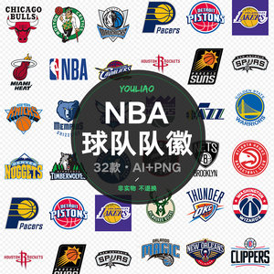 与团队