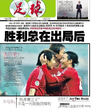 短窗模式火