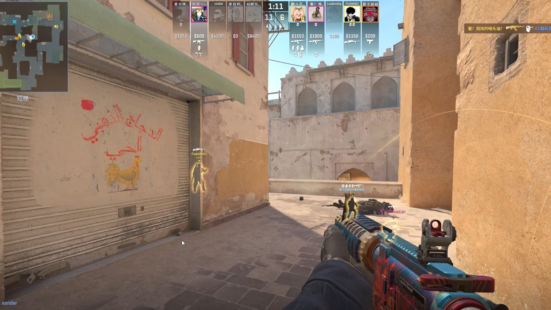 Youdang ：上场前教练就是让我好好打，打慢点吧