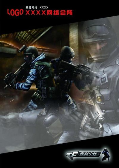 英雄联盟比赛选手辱骂中国人？联盟正介入调查