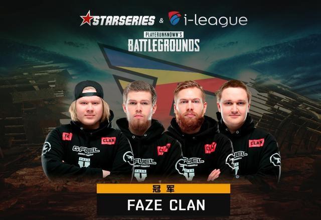 G2宣布签约HeavyGod