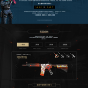 Mouz 击败 FURIA Esports 晋级 IEM 科隆 2025 半决赛