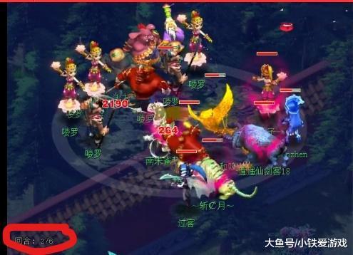 LOL手游破晓杯赛程公布：DKG明日18：00首战迎战SE